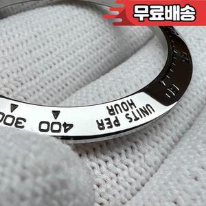 BT 공장 904L 스테인레스 스틸 베젤 인서트 핏 데이토나 116508 시계 케이스 The Universe Bezel 남성용