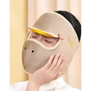 전기온열기 전기온찜질팩 마스크 스킨베이지 찜질기 얼굴 안면