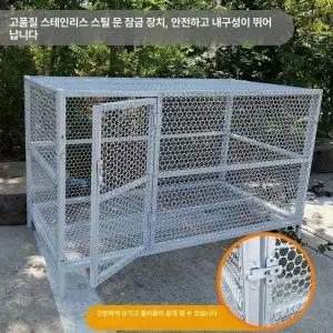야외 닭장 케이지 새장 만들기 가정용 펜스 조립식 대형 토끼장 조류 가금류 사육장