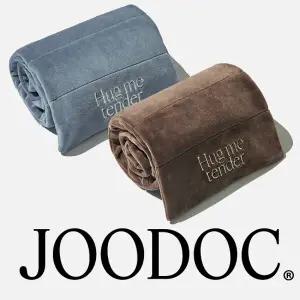 [현대 단독] 의사가 만든 주닥 아로마 온열 찜질팩 2개