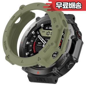 Amazfit T-Rex Ultra 실리콘 보호 케이스 스마트 워치 소프트 커버  쉘