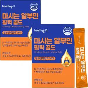 마시는 알부민 활력 골드 액상 스틱 30포