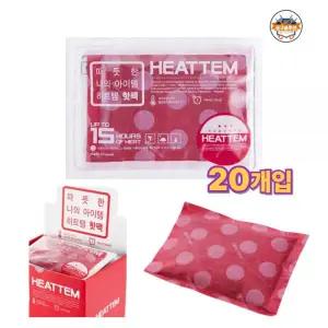 명진 국내생산 핫팩 90g 예쁜핫팩 15시간지속 손난로 야외활동 따듯한겨울 활동 20개