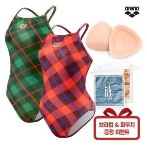 ARENA 아레나 여자 실내 수영복 원피스 A4FL1LO20 브라컵 파우치 증정
