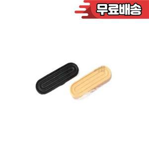 Canon ixus70 배터리 커버 고무용 새 카메라 수리 부품 1개