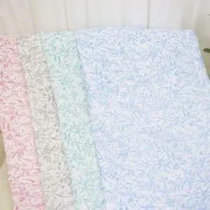 [골드스마일]국산 여름 데일리 시원한 홑이불 클래식 가벼운 얇은