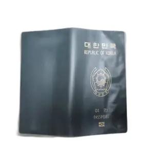 고품질 반투명 기본 여권 케이스 여권찢어짐방지 (WFFJ7DY)
