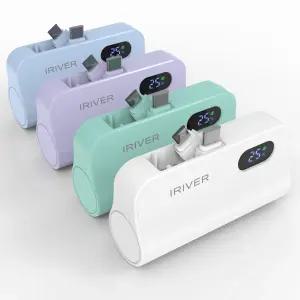 아이리버 고속충전 도킹형 보조배터리 5000mAh 기내반입 C타입 8핀 보조배터리 아이폰 갤럭시 22.5W