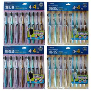 페리오 슬림클리닉 흑진주 칫솔 4+4입×2개