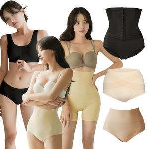 파란 심리스 브라팬티 똥배 보정속옷 복대팬티 하이웨스트 사각 거들