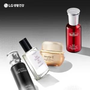 [LG생활건강] 브랜드 총출동 온 가족 뷰티템 한자리에 최대 30%