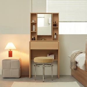 파로마 에일리 600 수납화장대