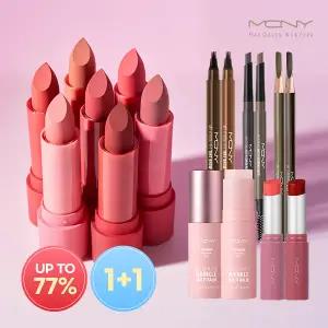 [+증정] 전상품 UP TO 77% · 1+1 모음전 /NEW 컬러! 맥퀸뉴욕 파우더매트립스틱 외 메이크업 베스트 21종