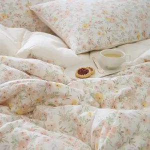 플로라 선데이모닝 순면100% 사계절 차렵이불 2컬러