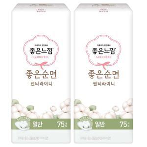 좋은느낌 좋은순면 팬티라이너 일반, 75매, 2개
