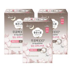 좋은느낌 무표백 유기농 순면커버 입는 오버나이트, 중형, 4매, 3개