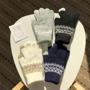 [1+1] 데일리 포근 남녀공용 터치 니트장갑 컬러4종