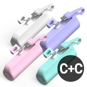 프리미엄 도킹형 일체형 2in1 미니 5000mAh 보조배터리 C타입 8핀