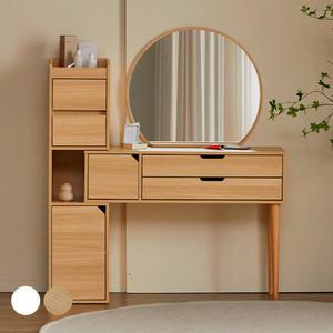 파로마 소록 익스텐션 서랍 화장대 원형거울 풀세트