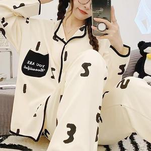 쉬블림로브 (긴팔+긴바지) 여성 숫자 패턴 홈웨어 파자마 잠옷 세트 GGWD0620