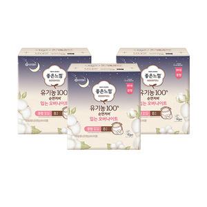 좋은느낌 유기농 순면커버 입는 오버나이트 중형, 8매, 3개