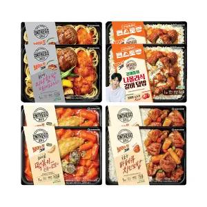 아워홈 온더고 로제파스타 미니함박 310g+떡볶이 with 만두&김말이 365g+나폴리식 갈비덮밥 300g+숯불향 바베큐치킨덮밥 341g 각 2개 (총 8개)