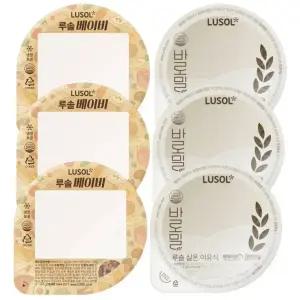 [루솔] 냉장이유식~초기반찬 골고루 15팩 &실온이유식 골고루 12팩 / 예약 가능