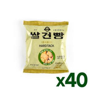 군용 쌀건빵 40봉 / 2025년 정품 군대 군용건빵
