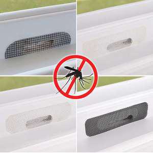 창문벌레차단 물구멍방충망 10P 방충망 보수 모기장 파리 모기