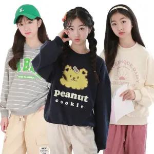 25FW 균일가 NO옵션 78종 맨투맨/팬츠/상하복