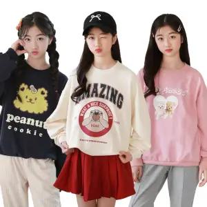 예쁜코디완성 스타일좋은 가을옷 한벌코디set/상하복/주니어/초등학생