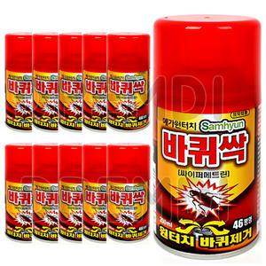 바퀴싹 10개 /바퀴벌레약/연막탄/연막살충제/바퀴약