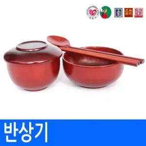 제기세트 낱개구매 - 반상기 1인분  5P) -