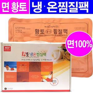 면황토 냉온찜질팩/전자렌지4~5분 OK/하루온팩