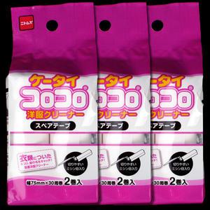 고로고로 휴대용 리필 2개입 3세트 (총 6개입)