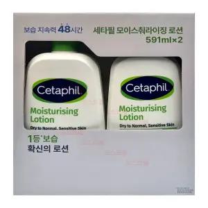 세타필 모이스춰라이징 로션 591mlx2 대용량 바디로션
