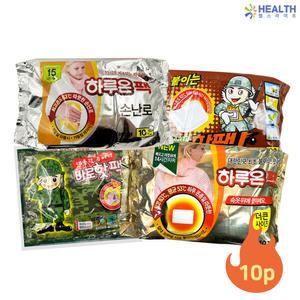 붙이는 하루온팩 군용핫팩 하루온팩 온열 찜질 대용량 손난로 10매
