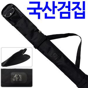 죽도 검집 목검 가방 검도용품. 국산 전문업체 제작