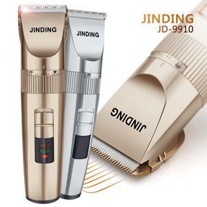 프리미엄 이발기/바리깡/전문가용/전기/헤어/셀프미용/미용기기/클리퍼/스타링일기기/고급형