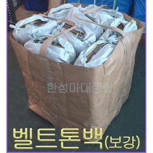 공사용톤백 1톤백 톤백자루 톤마대 1000k톤백 톤백