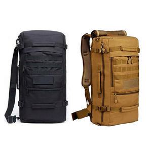 케븐 밀리터리 백팩 40L 기내용 여행용 등산 군용 군인 가방