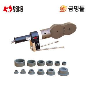 공성 PE융착기 PE파이프16-50mm전용 소켓포함 웰딩기 PE용접