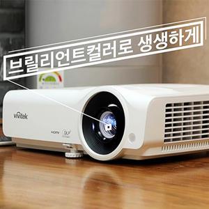 비비텍 DX281ST 단초점 짧은거리 큰화면 감상 빔프로젝터 빔프로젝트 프로젝트 프로젝터