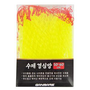 간바레 최고급 바다 수제경심망(Ø55-60 겸용)/경심뜰채망/경심나일론