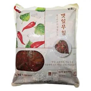 반찬단지 깻잎무침(양념깻잎) 4kg