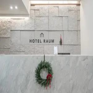 [서울 모텔] 잠실 호텔 라움(RAUM) (잠실,방이)