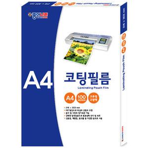 종이나라 A4 코팅필름 100매 기계 코팅지 라미네이팅