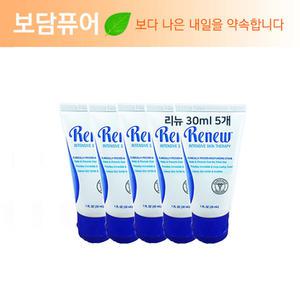 멜라루카 리뉴 스킨로션 트래블(여행용) 사이즈 30ml 5개