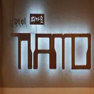 [대전 모텔] 대전 문창 호텔 띠아모 (중구(은행,대흥,선화,유천))