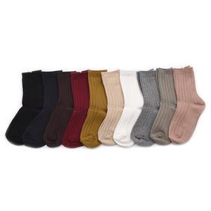 심플링코 1켤레 국산 아동 골지 양말 남아 여아 어린이 초등 학생 주니어 단체